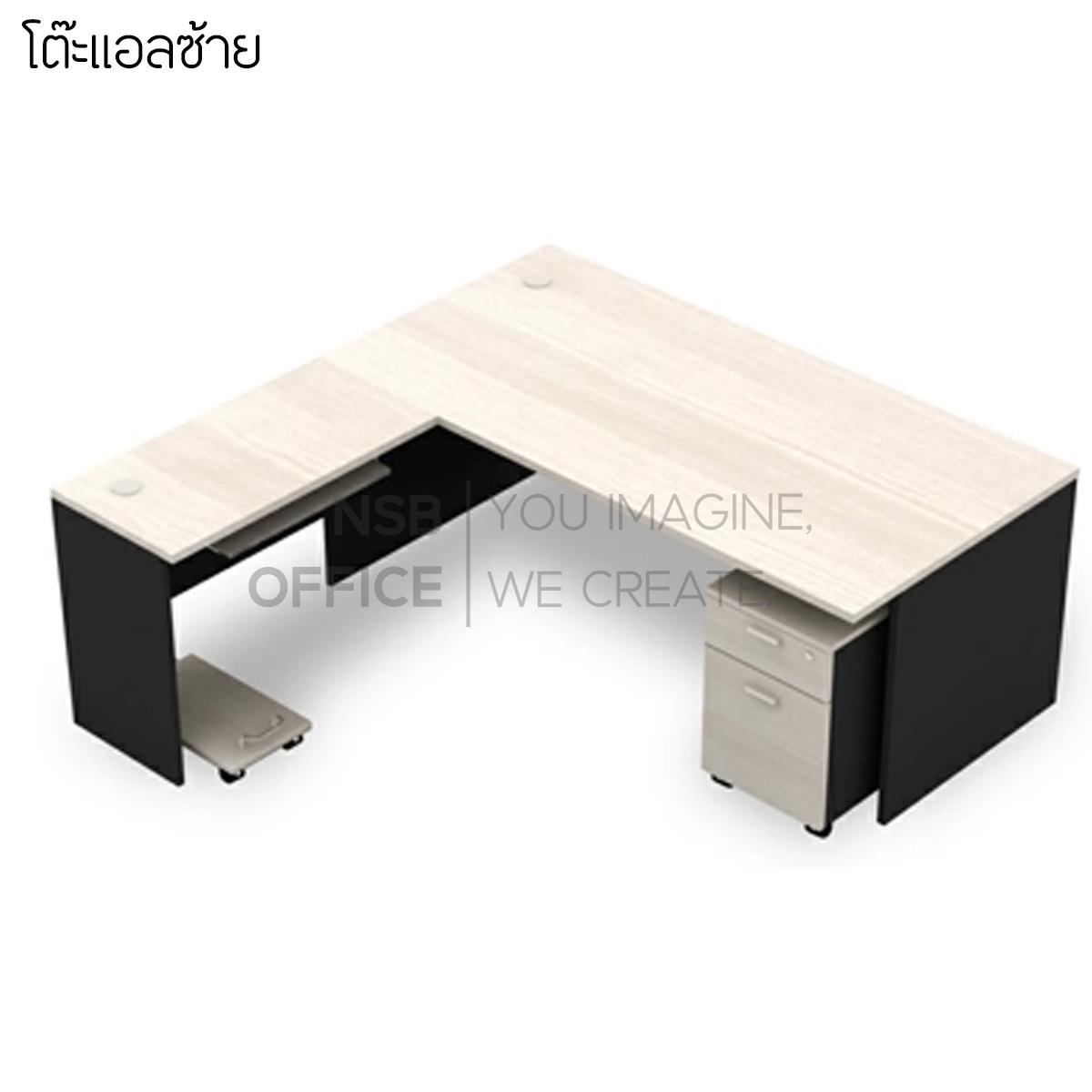 โต๊ะผู้บริหารตัวแอล  รุ่น Rebels (เรเบลส์) ขนาด 200W cm.  พร้อมตู้ลิ้นชัก คีย์บอร์ดและที่วางซีพียู