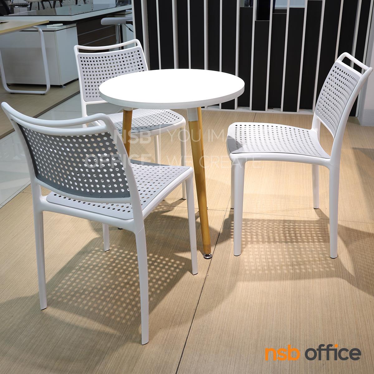 ชุดโต๊ะบาร์หน้าท็อปกลม 3 ที่นั่ง รุ่น Flynn (ฟลินน์)  พร้อมเก้าอี้โมเดิร์นพลาสติก