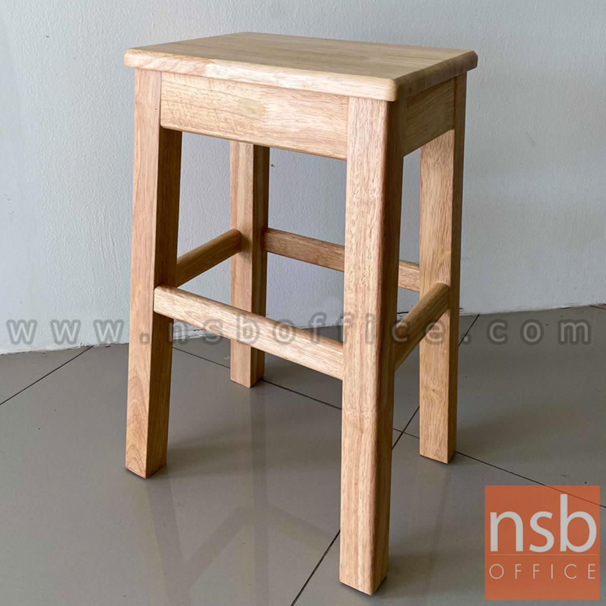 เก้าอี้บาร์สตูลที่นั่งเหลี่ยม รุ่น Baden (บาเด็น) ขนาด 39.5W cm. โครงไม้ทั้งตัว