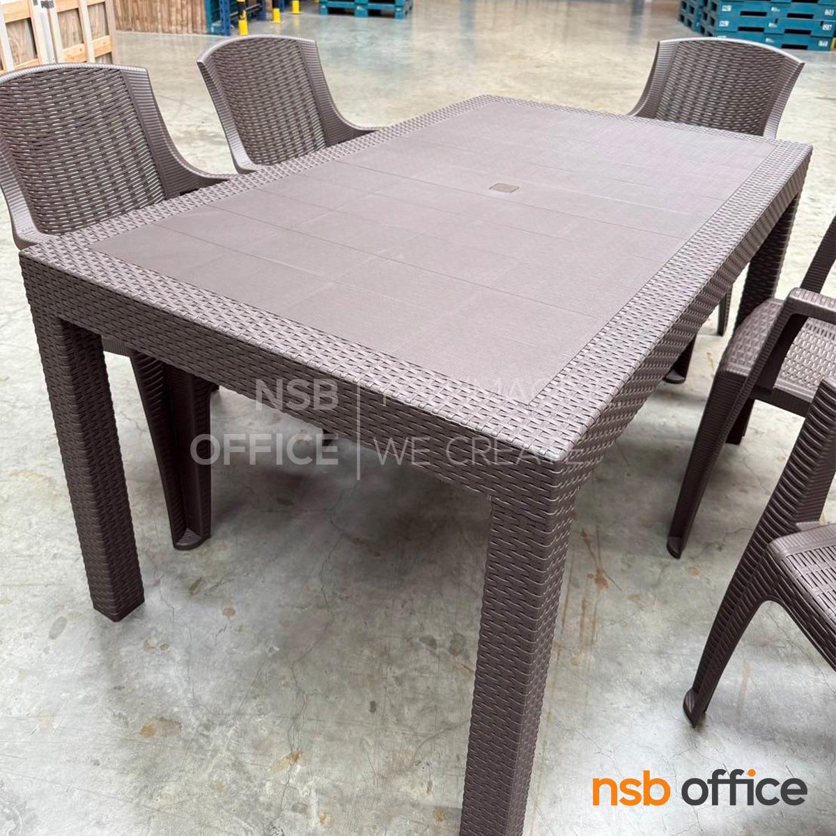 ชุดโต๊ะสนามพลาสติก 6 ที่นั่ง รุ่น Bonjour (บงชูร์)  โครงพลาสติกพียู