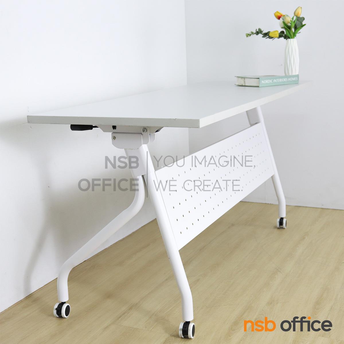โต๊ะประชุมพับเก็บได้ล้อเลื่อน รุ่น Snipsy (สนิปซี่) ขนาด 120W ,150W และ 180W cm.  โครงขาเหล็กสีขาว  บังตาเหล็ก ล้อล็อกได้