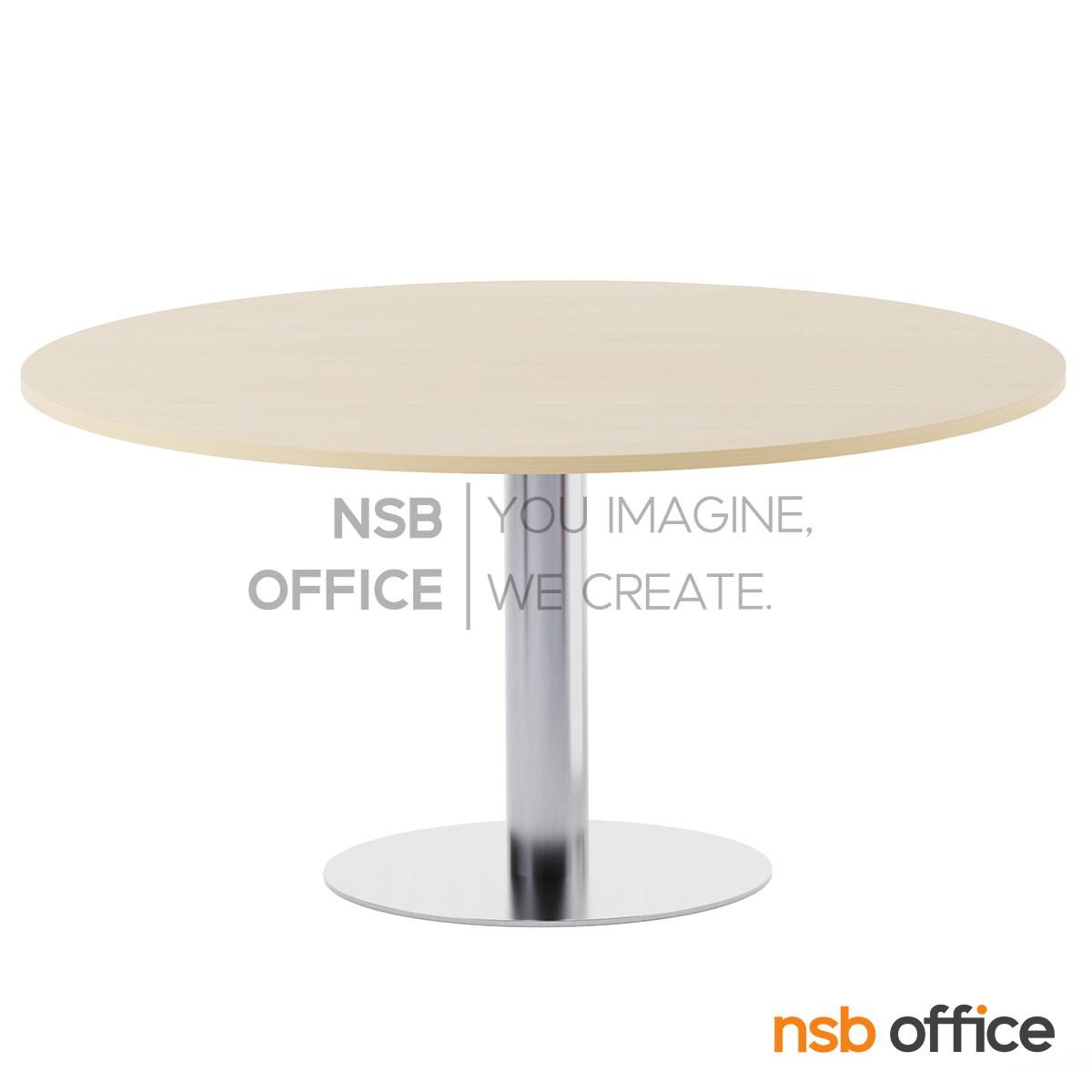 โต๊ะประชุมทรงกลม รุ่น Inglewood II (อินเกิลวู็ด 2) ขนาด 150Di cm. ฐานสแตนเลส