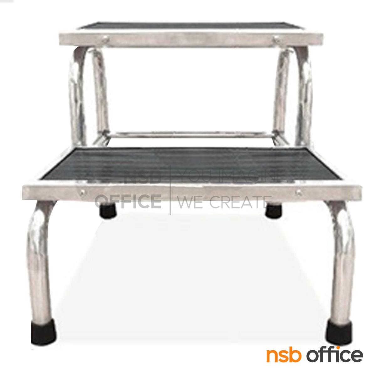 บันไดขึ้นเตียงสแตนเลส 2 ขั้น รุ่น Vento (เวนโต้)  