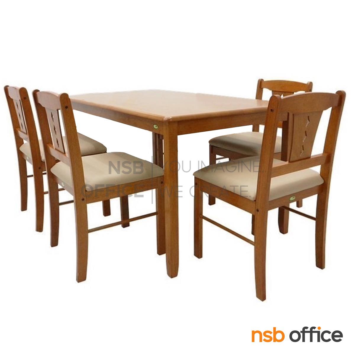 ชุดโต๊ะรับประทานอาหารหน้าไม้ รุ่น Alaska อลาสกา ขนาด 120W cm.  พร้อมเก้าอี้