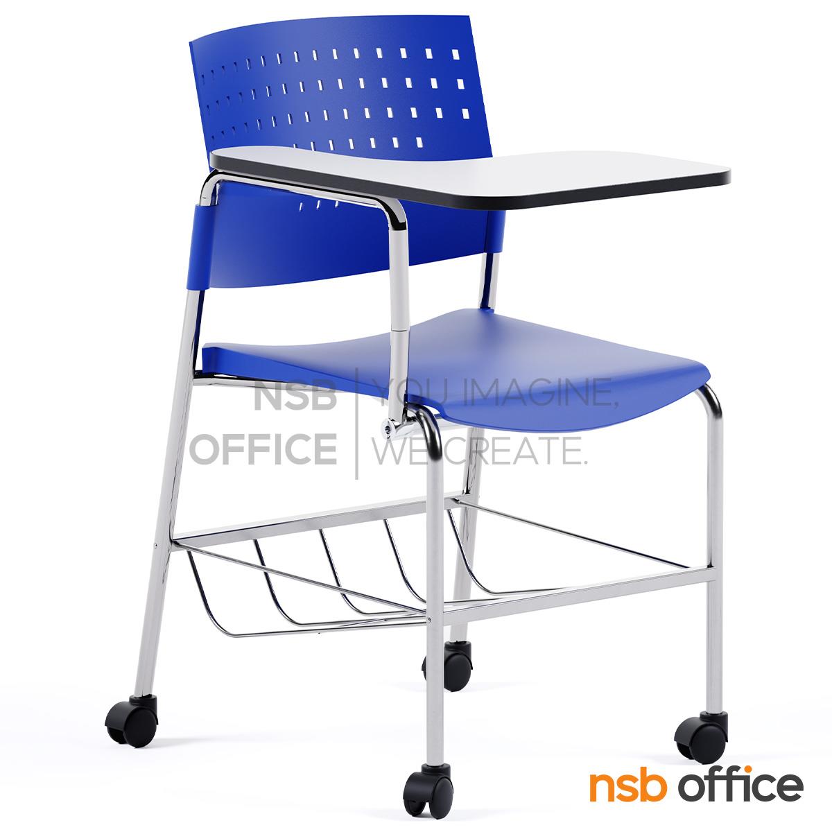 เก้าอี้เลคเชอร์เฟรมโพลี่ล้อเลื่อน รุ่น Franken (แฟรงเคน)  มีตะแกรงวางของ ขาเหล็กโครเมี่ยม