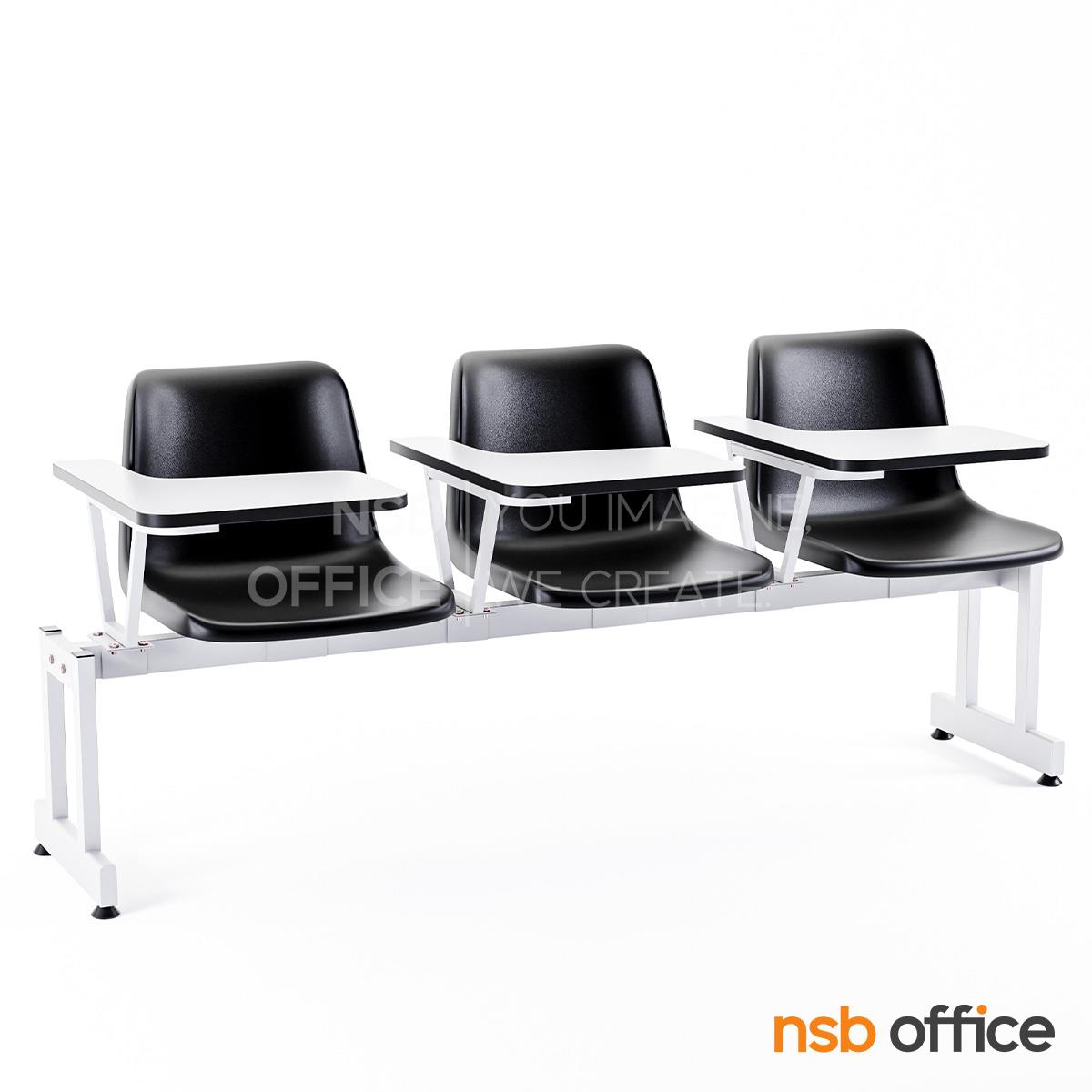 B17A029:เก้าอี้เลคเชอร์แถวเฟรมโพลี่ รุ่น PC311L 3 และ 4 ที่นั่ง ขาเหล็กเหลี่ยม 