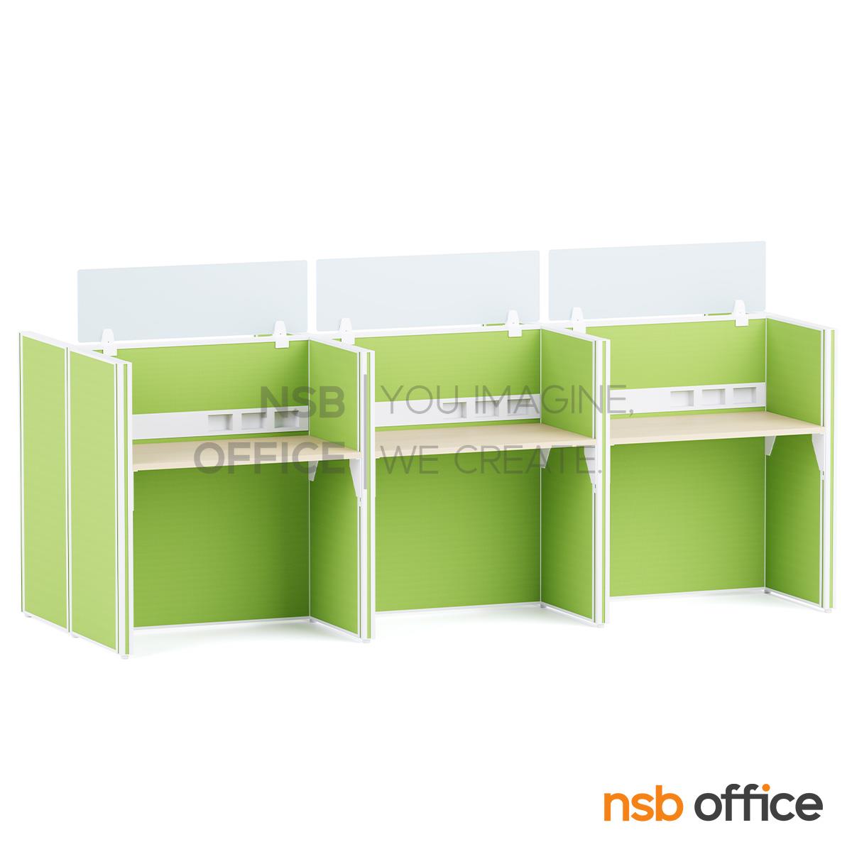 โต๊ะทำงานกลุ่ม รุ่น Clementine (คลีเมนไทน์) 6 ,8 และ 10 ที่นั่ง พร้อมพาร์ทิชั่นทึบ รางไฟตรงกลาง 