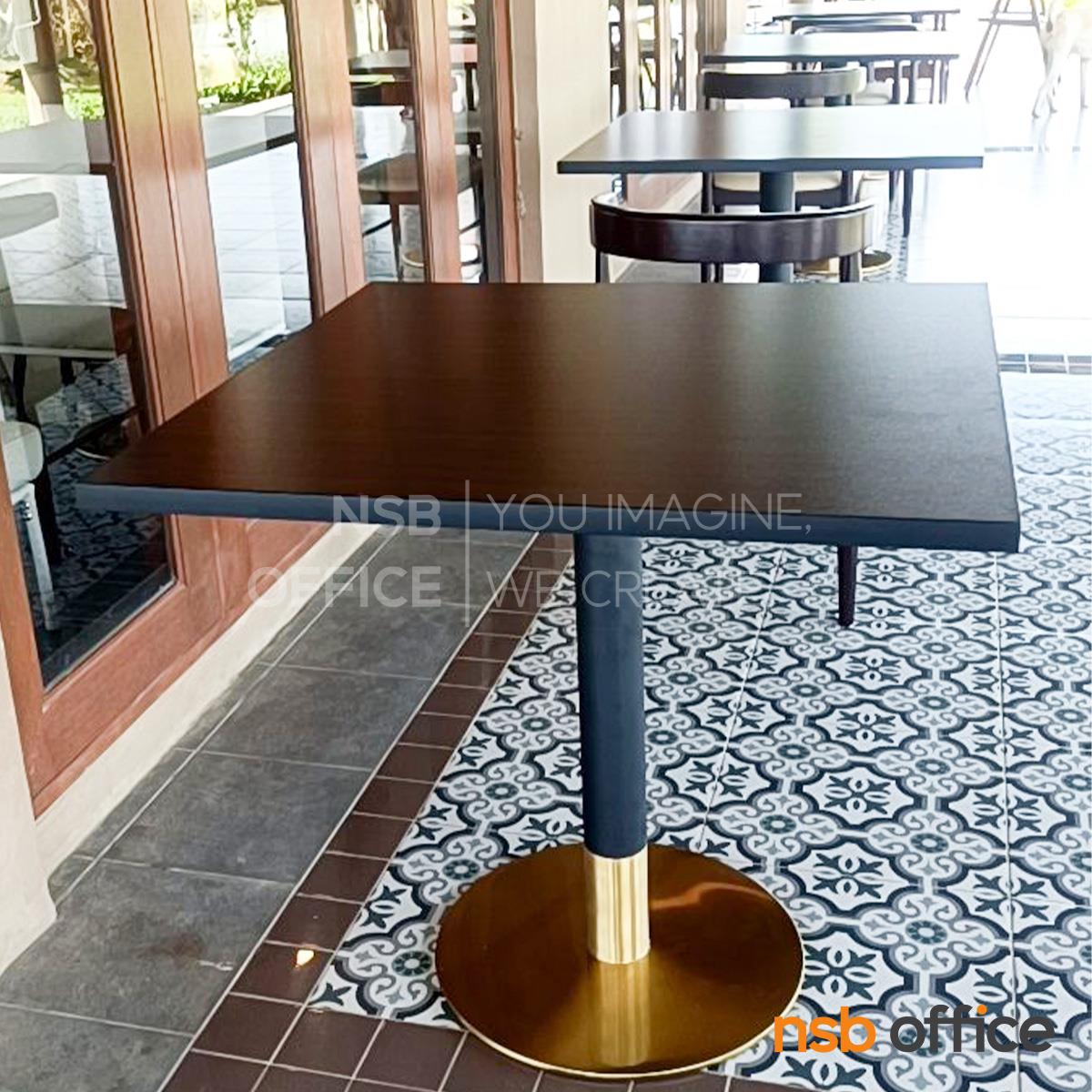 โต๊ะบาร์ COFFEE รุ่น Custin (คัสติน) ขนาด 60W ,70W ,80W cm.  ขาเหล็ก ฐานจานกลม