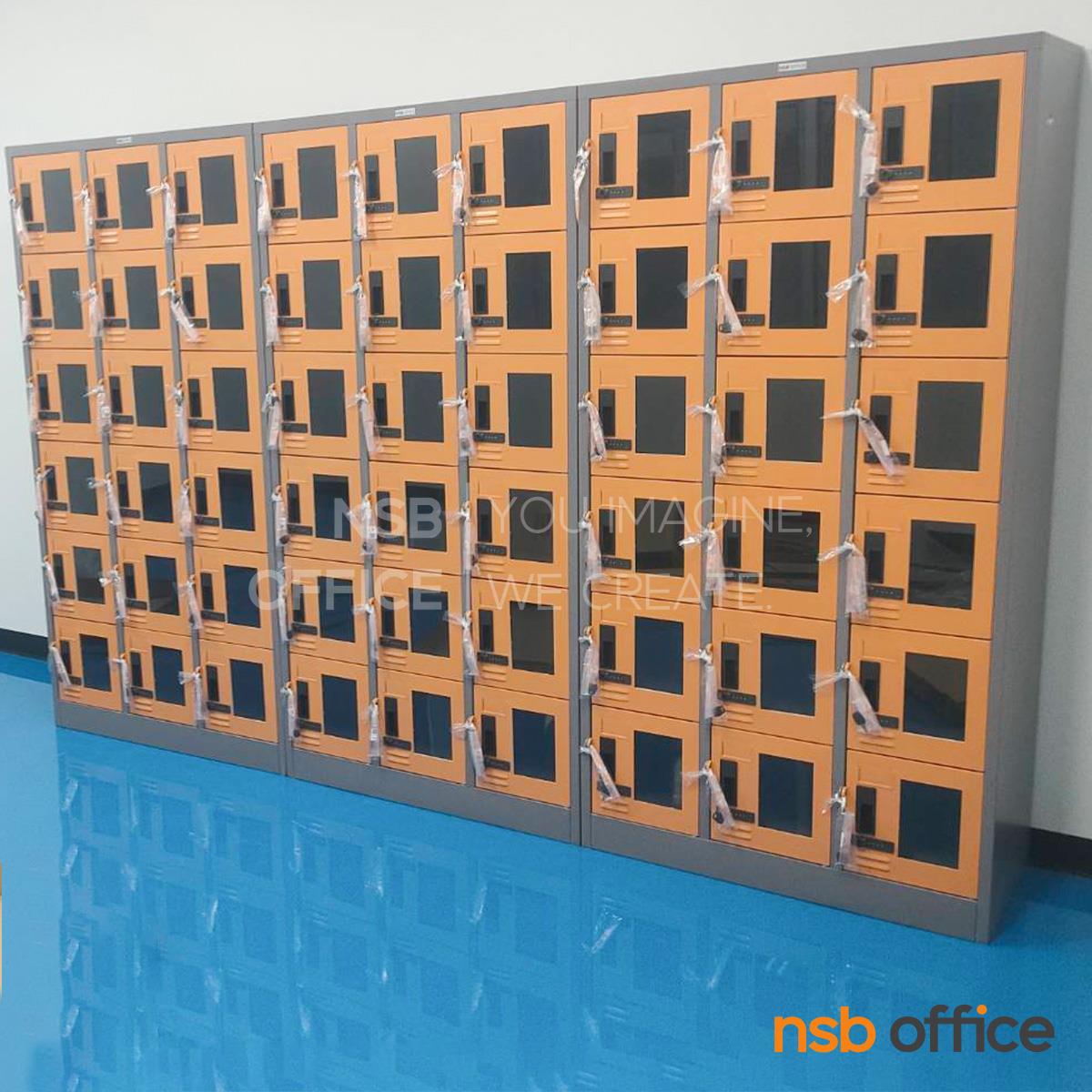 ตู้ล็อกเกอร์กระจก 18 ประตู รุ่น Pumice (พัมมิซ) ขนาด 91.4W*183H cm. กุญแจล็อกรหัส