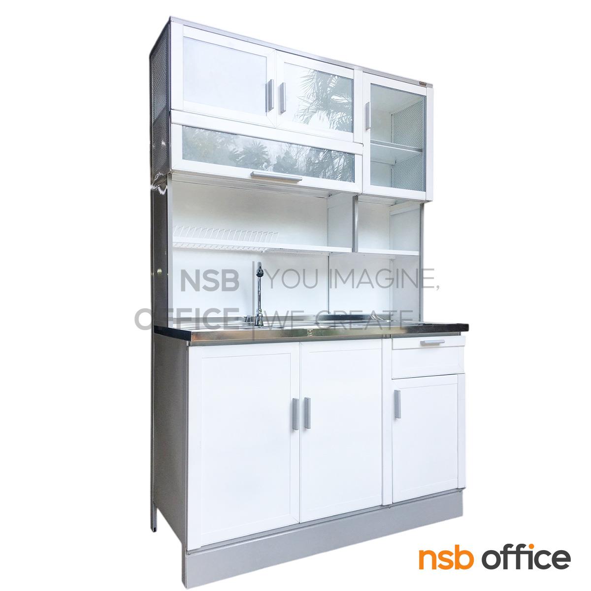  ตู้ครัวสูงอลูมิเนียม พร้อมอ่างซิงค์ รุ่น Pavaria (พาวาเรีย) ขนาด 120W* 54D* 190H cm 