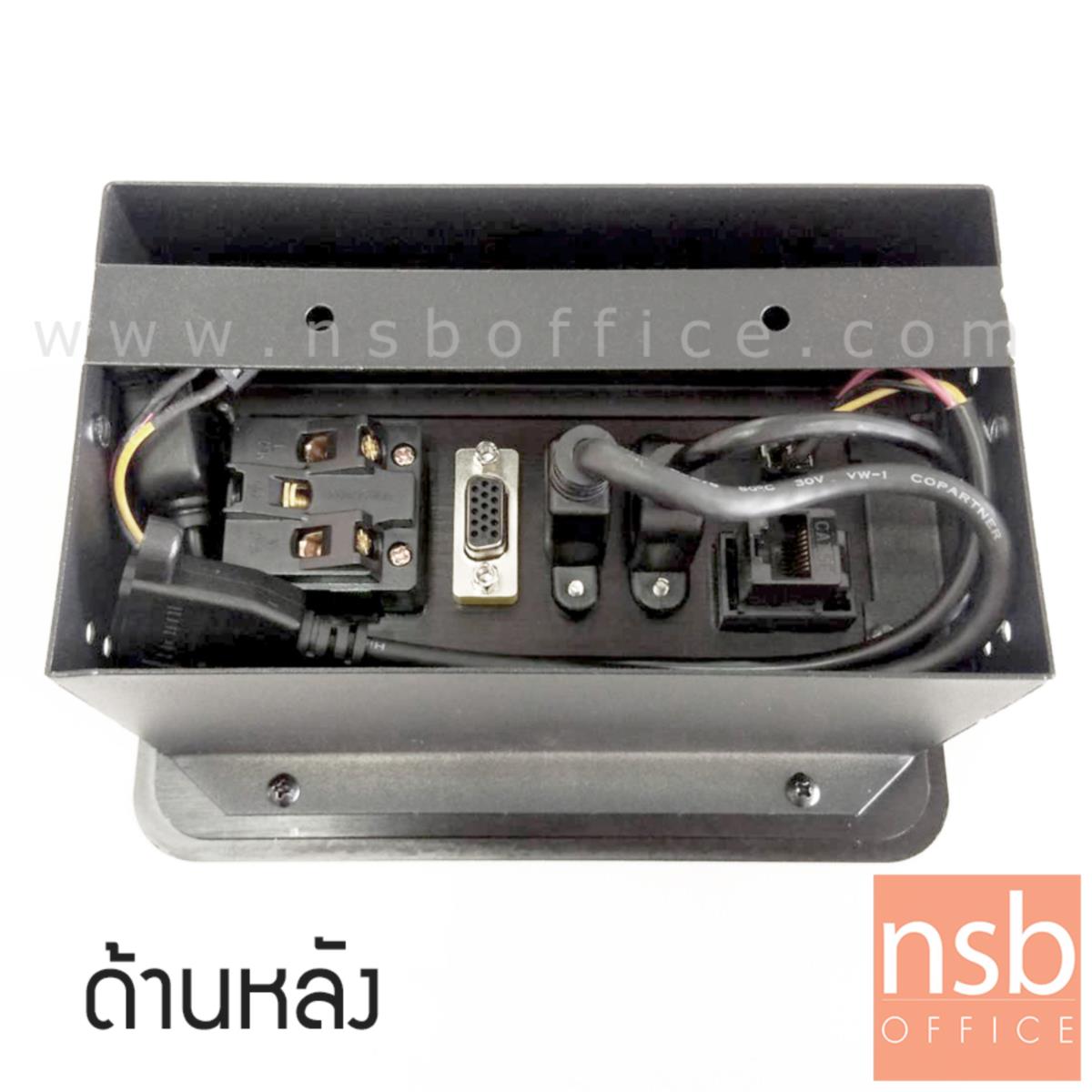 ป๊อปอัพสี่เหลี่ยม รุ่น Haldir (ฮัลเดียร์) ขนาด 17.5W cm.  พร้อมสายต่อ ฝาผลิตจากอลูมิเนียม