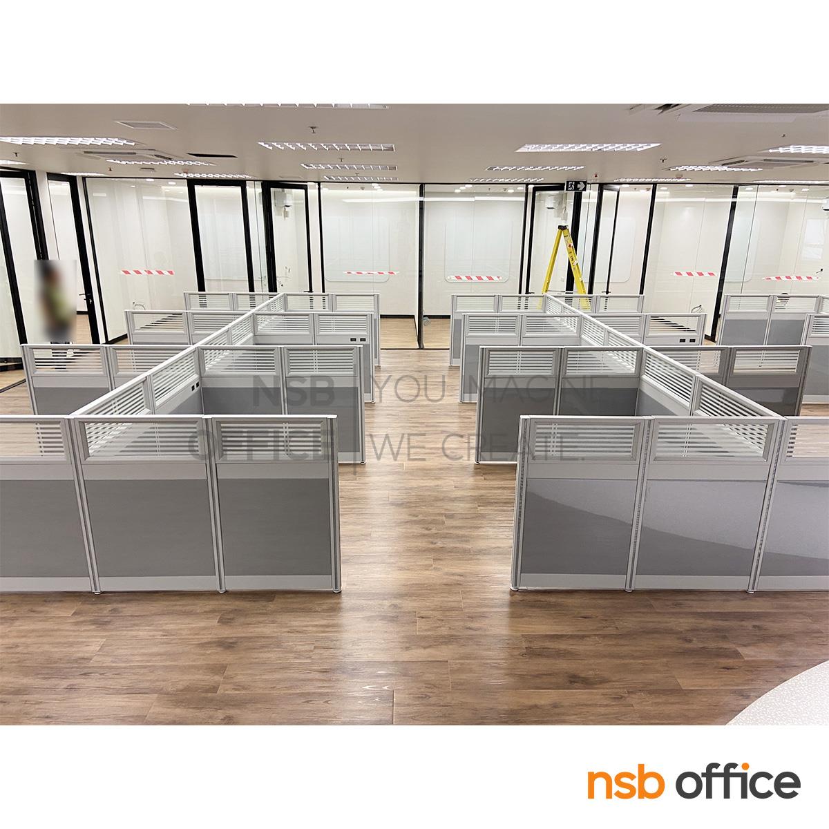 พาร์ทิชั่นแบบครึ่งทึบครึ่งกระจกขัดลาย รุ่น P-01-NSB  สูง 120 ซม.พร้อมเสาเริ่ม