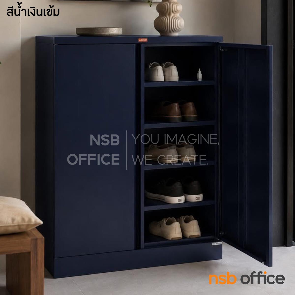 ตู้เก็บรองเท้า 2 บานประตู รุ่น CLS-07 (20 คู่) แผ่นชั้นปรับระดับได้ 