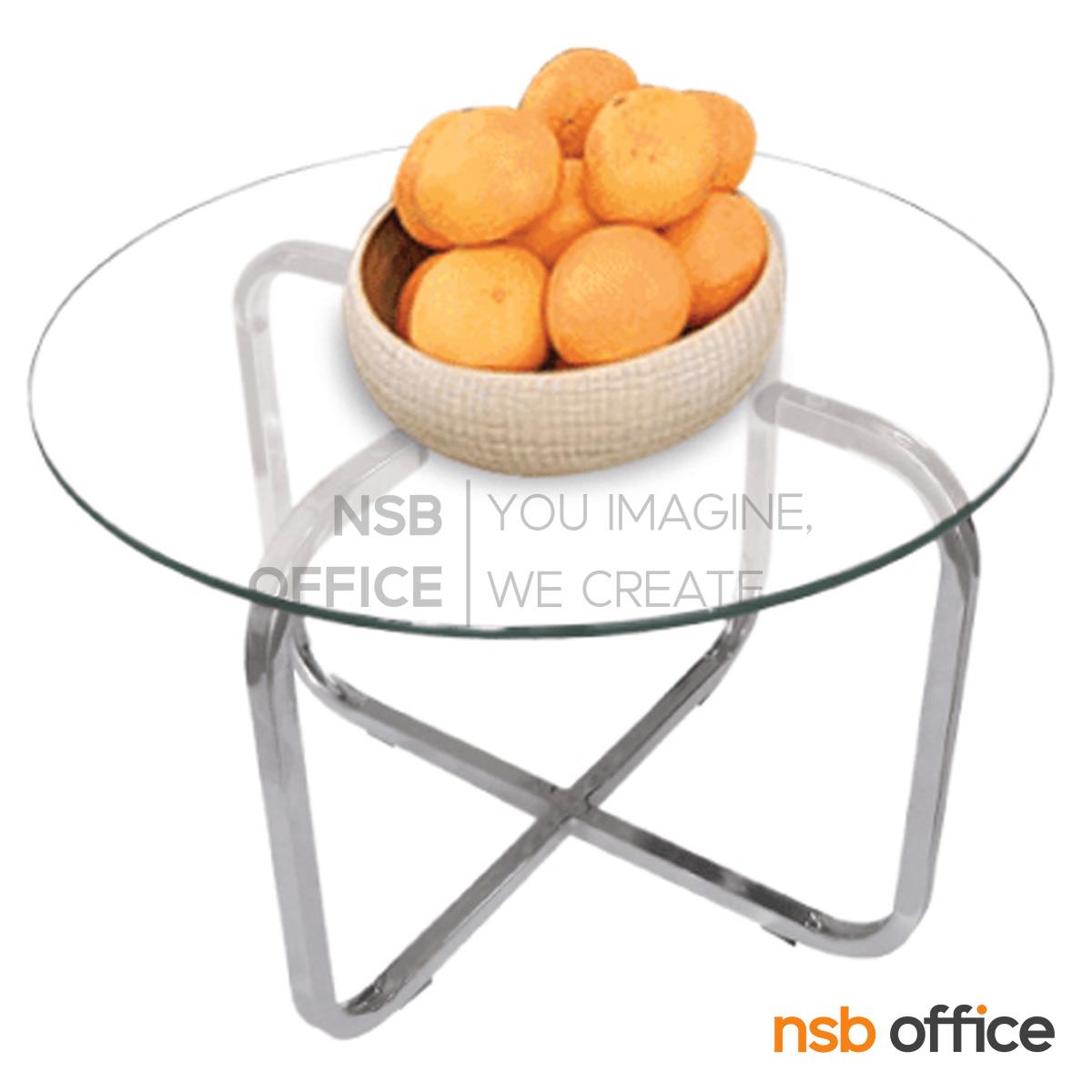 โต๊ะกลางกระจกกลมใส  รุ่น KT-APPLE  ขนาด 60W cm. โครงเหล็กชุบโครเมี่ยม
