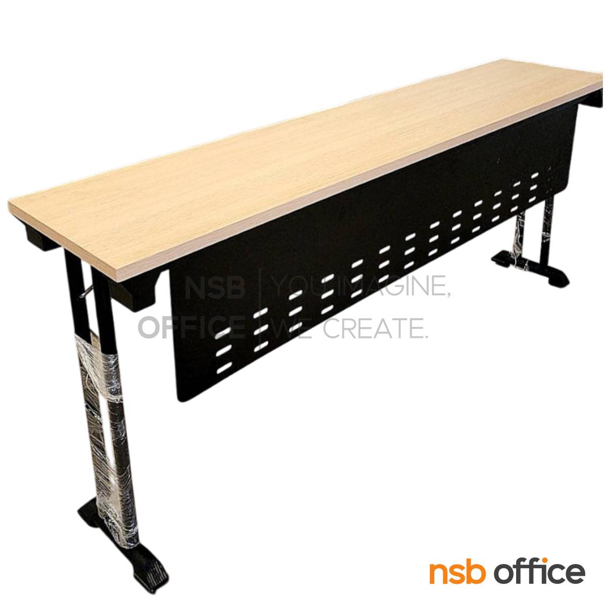 โต๊ะประชุมขาตัวที พับเก็บได้ รุ่น Viber (ไวเบอร์) ขนาด 150W, 180W cm. บังตาเหล็ก โครงขาเหล็ก