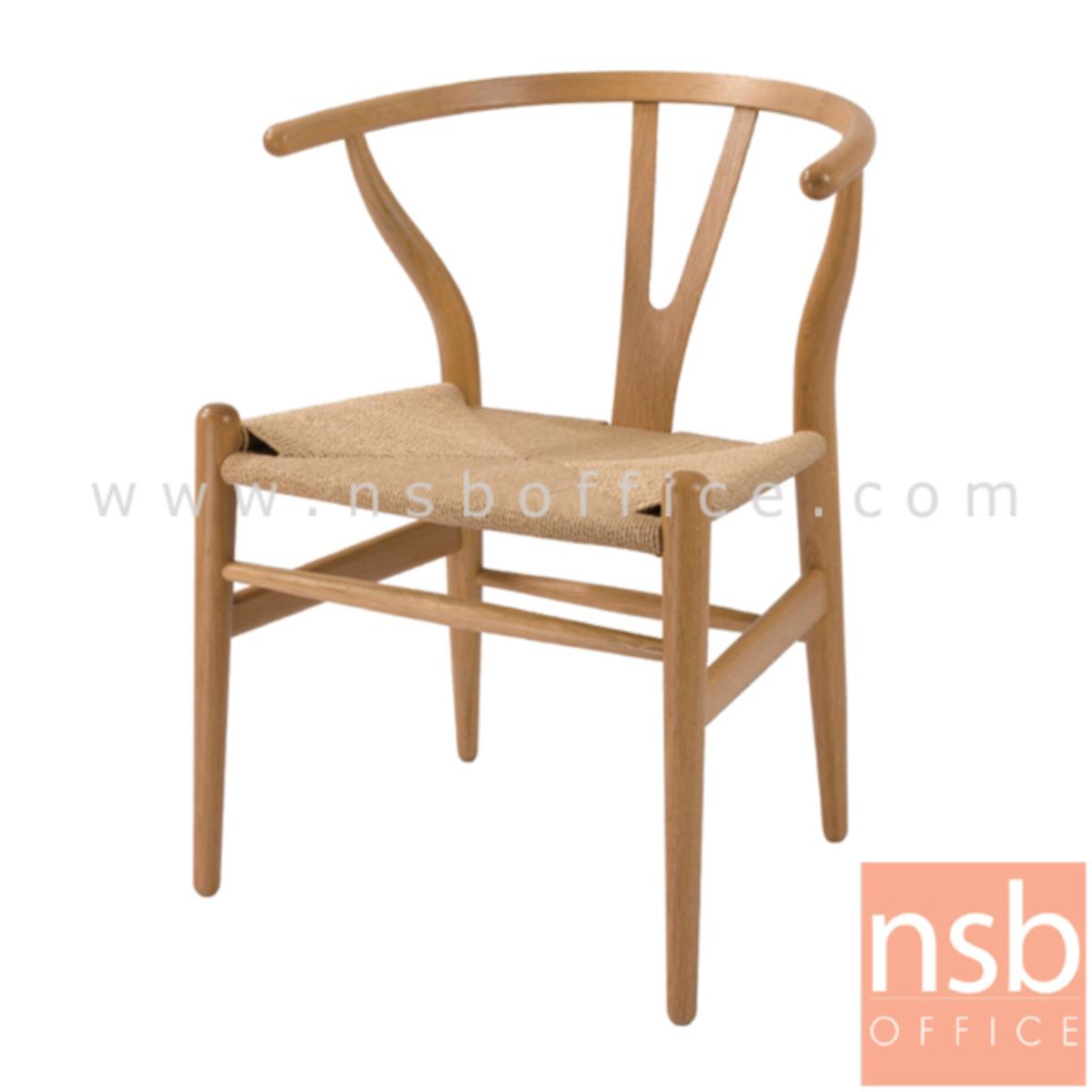 เก้าอี้โมเดิร์นหวายเทียม รุ่น PP92154 ขนาด 74W cm. โครงขาไม้