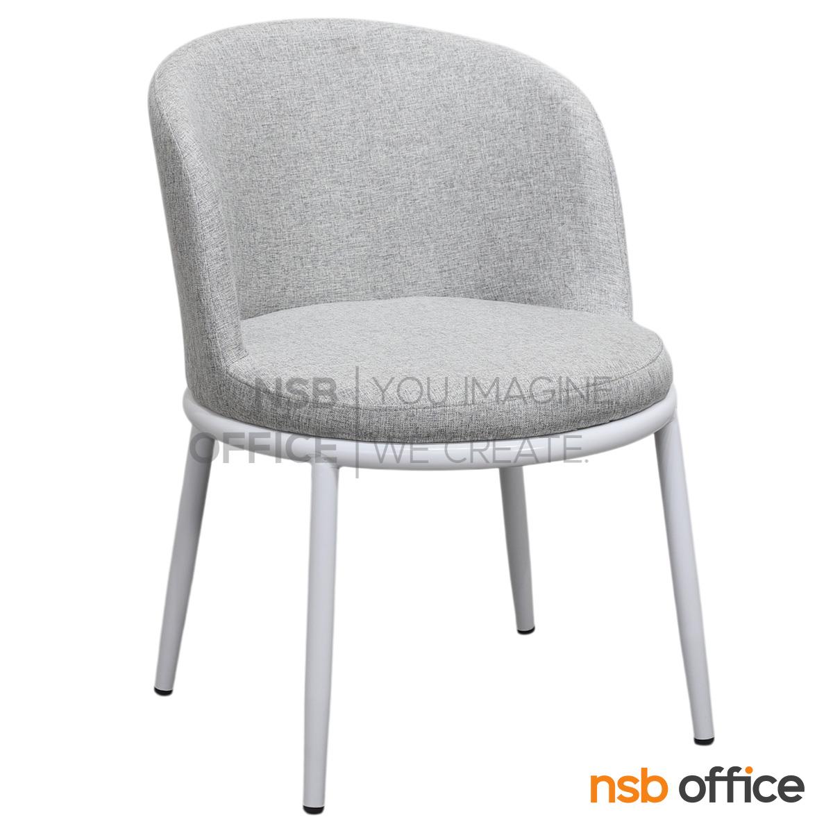 เก้าอี้โมเดิร์นหุ้มผ้า รุ่น Chistery (ชิสเตอรี)  ขาเหล็กพ่นสี