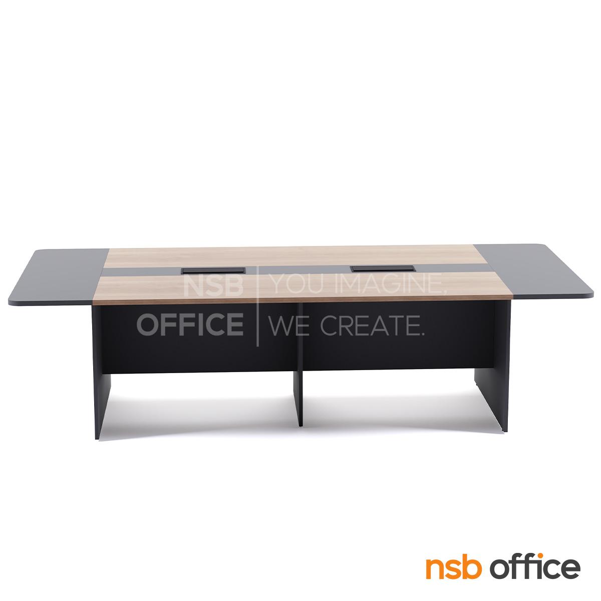 โต๊ะประชุมทรงสี่เหลี่ยมมุมมน รุ่น Hendery (เฮนเดอรี่) ขนาด 280W ,320W ,440W cm.  ขาไม้ พร้อมป๊อปอัพ A24A034