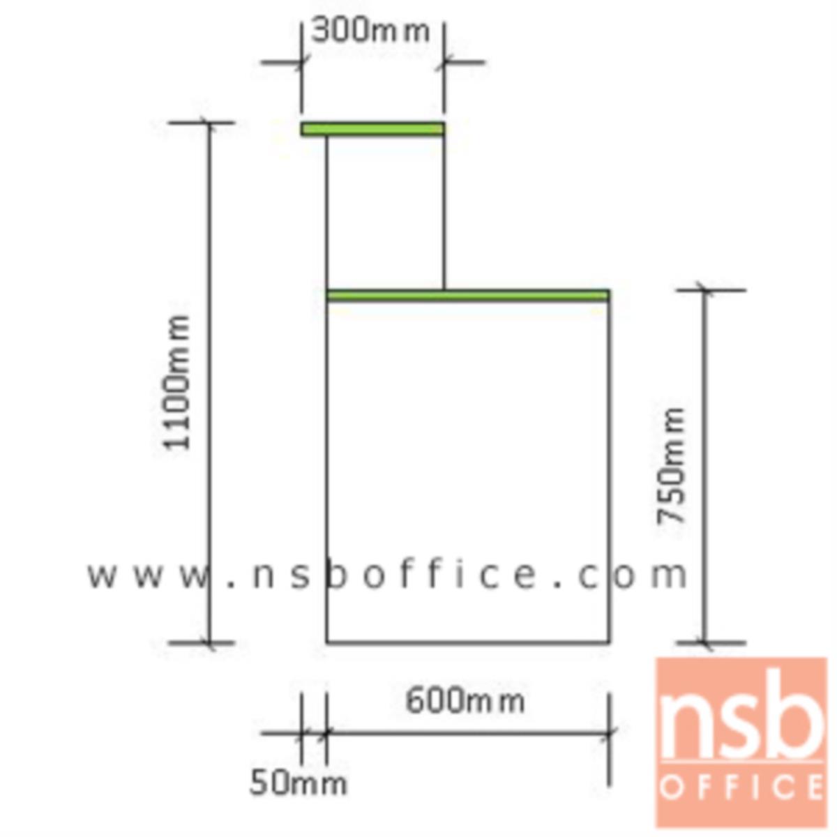 เคาน์เตอร์หน้าตรง รุ่น Charriol (ชาร์ริโอล์) ขนาด 120W, 135W, 150W, 180W cm.  