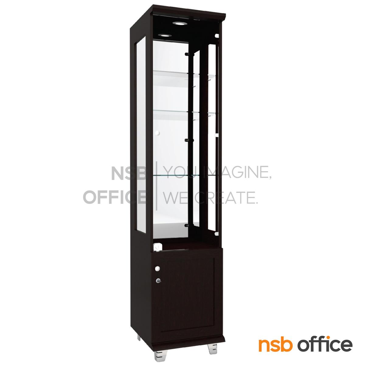  ตู้โชว์กระจกดาวน์ไลท์ 1 บานเปิดล่าง สูง 180 ซม.  รุ่น Jonetta (โจเนตต้า) มีไฟในตัว (หลังกระจกเงา) 