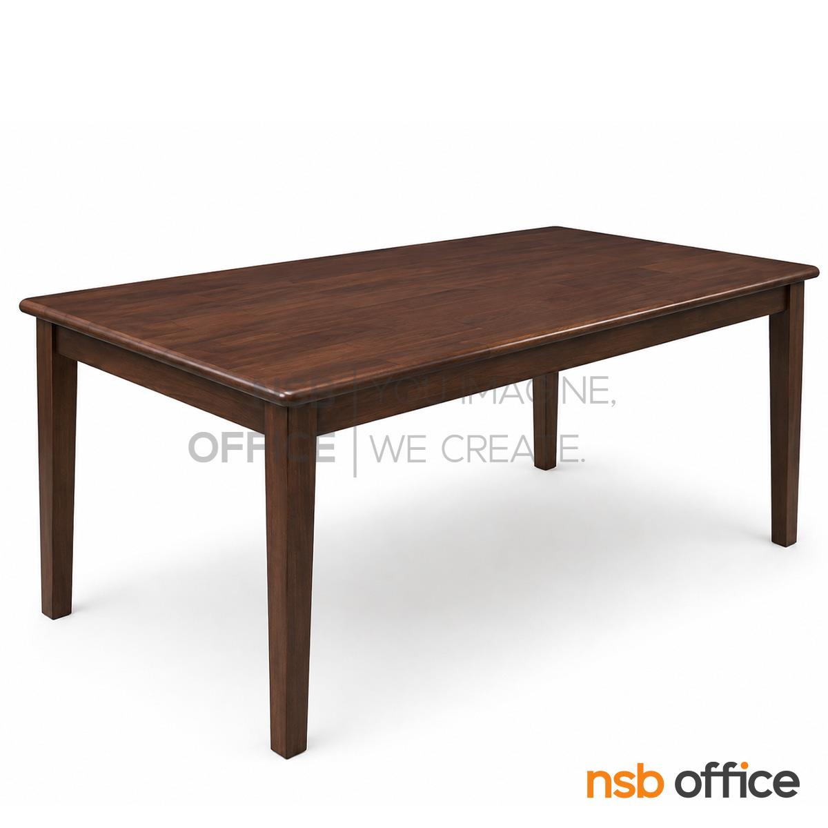 โต๊ะไม้ยางพารา รุ่น Briana (เบรียน่า) ขนาด 150W cm. 