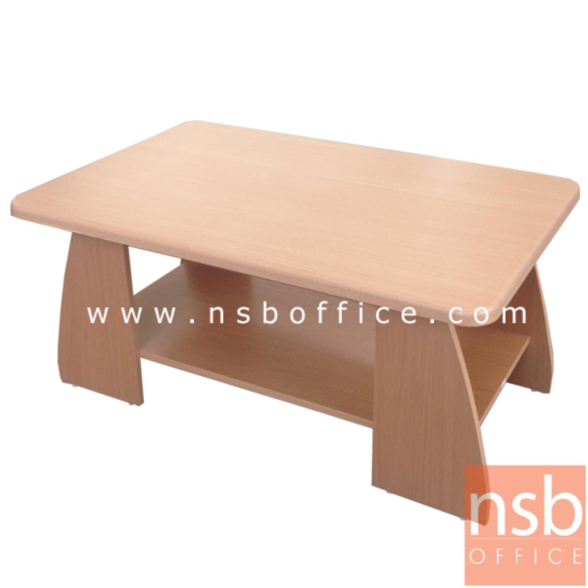 B13A064:โต๊ะกลางพีวีซี  รุ่น BD-WED ขนาด 100W cm. 