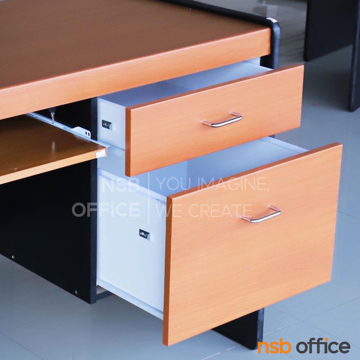 โต๊ะคอมพิวเตอร์ 2 ลิ้นชัก  รุ่น O-Town (โอทาวน์) ขนาด 120W cm. พร้อมรางคีบอร์ดและที่วางซีพียู 