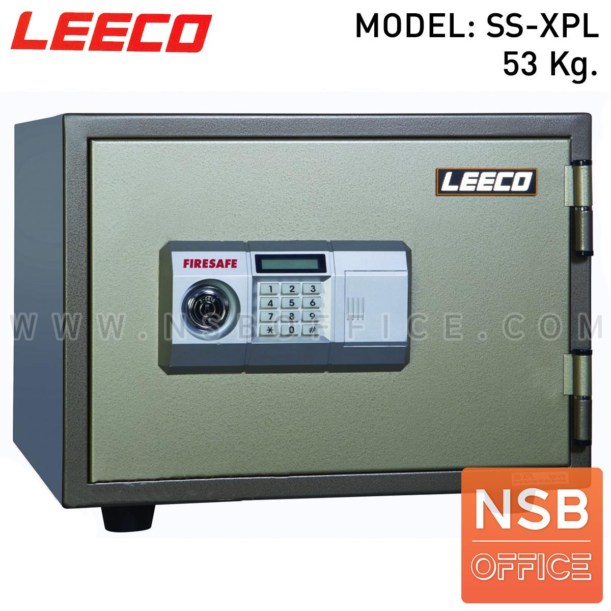 F03A002:ตู้เซฟดิจิตอล 53 กก. (1 รหัสกด / 1 ปุ่มหมุนบิด) LEECO SS-XPL   