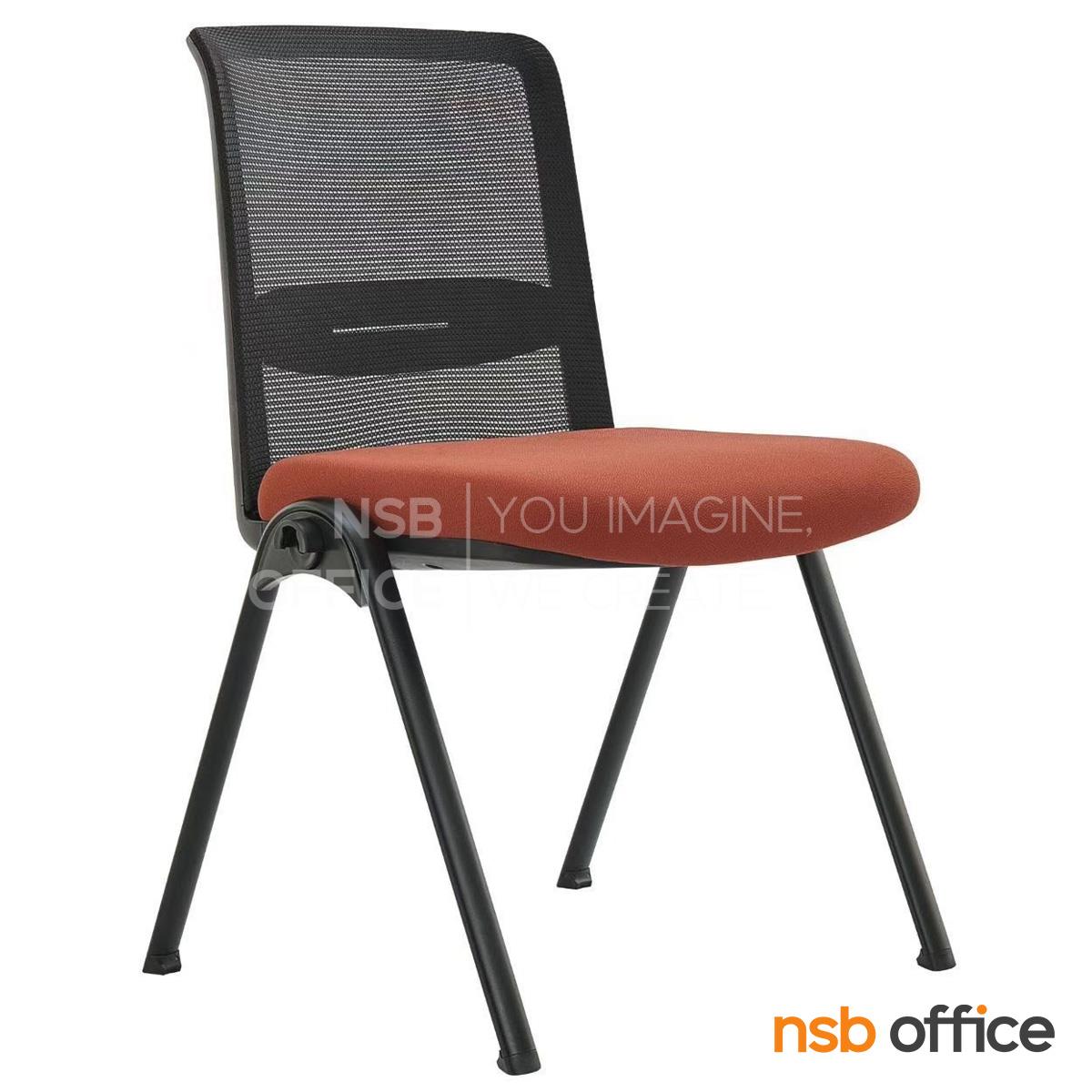 เก้าอี้อเนกประสงค์ รุ่น Husty (ฮัสตี้)  ขาเหล็ก