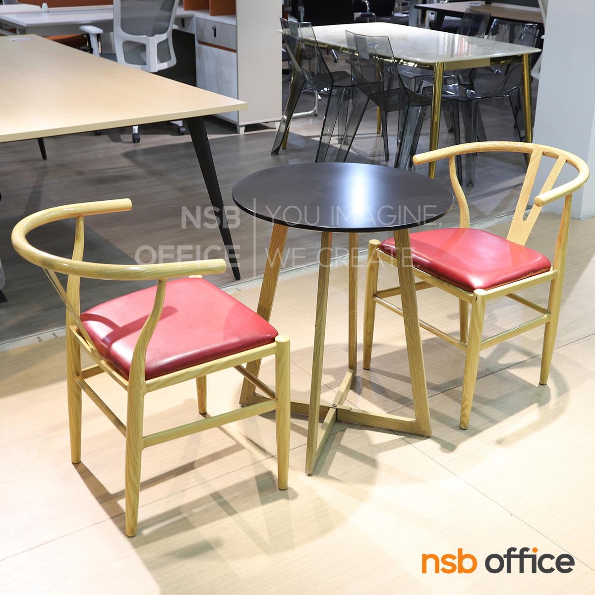 ชุดโต๊ะบาร์หน้าท็อปกลม 2 ที่นั่ง รุ่น Espresso (เอสเปรสโซ) ขนาด 60W cm.  พร้อมเก้าอี้ไม้โมเดิร์น