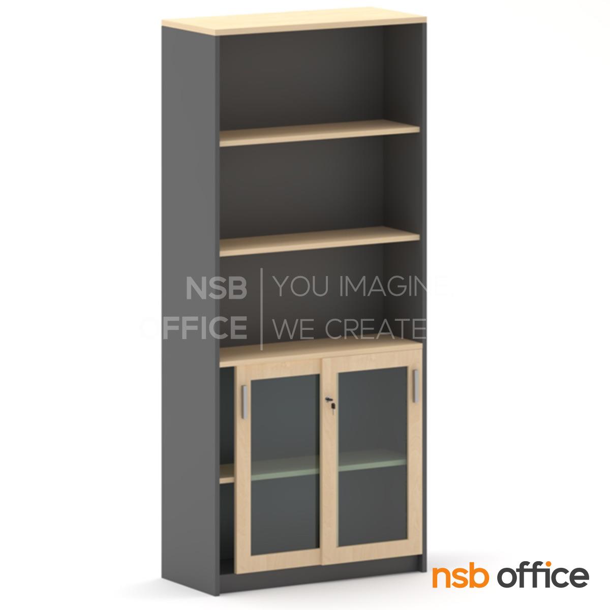 ตู้เอกสาร 5 ชั้น บนโล่ง ล่างบานเลื่อนกระจก รุ่น Poitier (พอยเทียร์) สูง 200 cm. เมลามีน