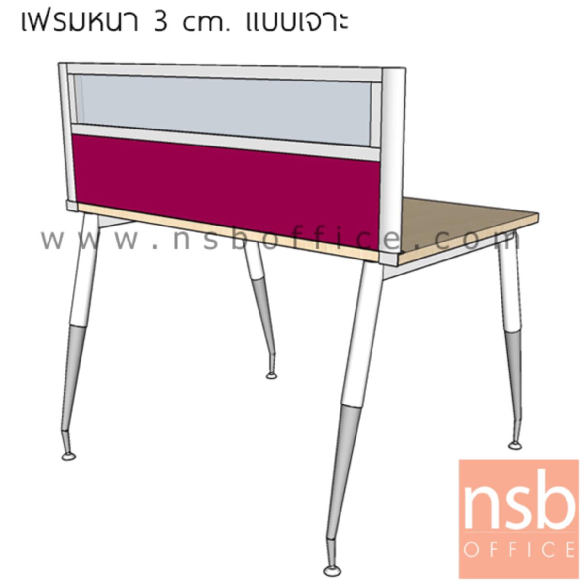 มินิสกรีนครึ่งกระจกใส H40 cm เฟรมอลูมินั่มรุ่นหนา 3 cm   (ติดตั้งเจาะสัน top)