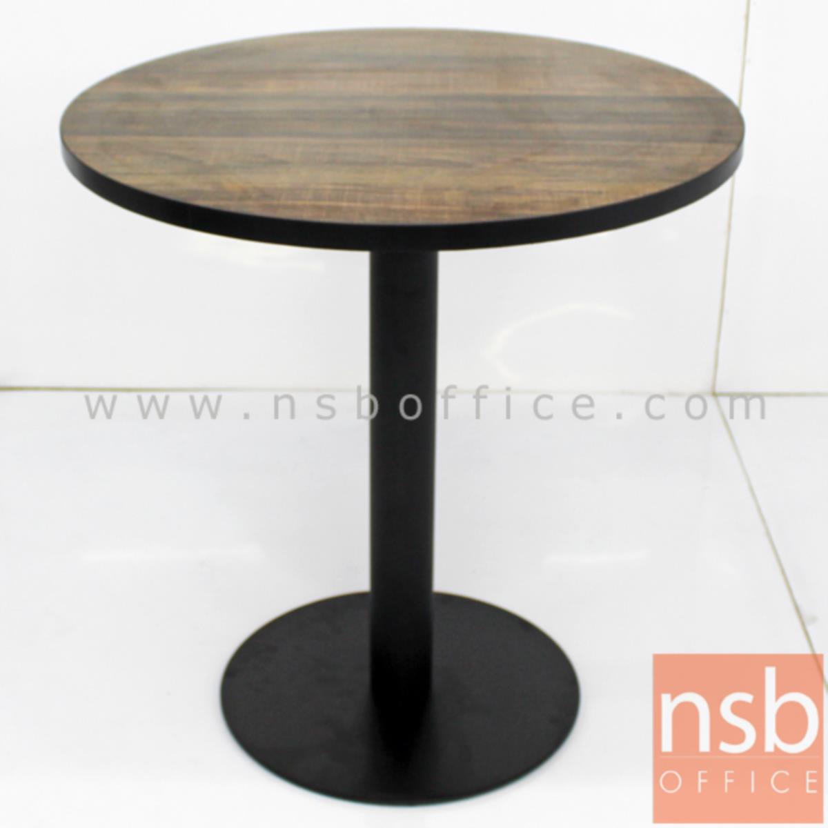 A14A172:โต๊ะบาร์ COFFEE รุ่น Astrid (แอสตริด) ขนาด 60W ,70W ,80W ,60Di ,70Di ,80Di cm.   ขาเหล็กฐานกลมแบนสีดำ