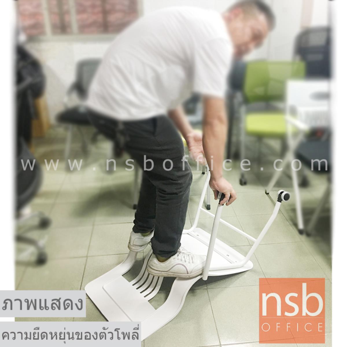 เก้าอี้อเนกประสงค์เฟรมโพลี่ล้อเลื่อน รุ่น Chaucer (ชอเซอร์) ซ้อนเก็บได้ 