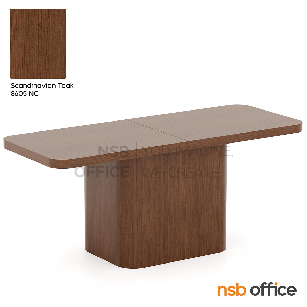 โต๊ะบาร์สูง รุ่น Miguel (มิเกล) ขนาด 280W*110H cm.  