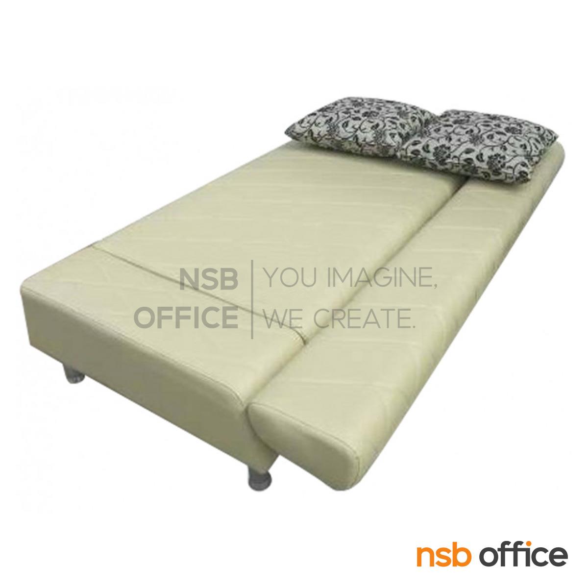 โซฟาปรับนอนลายข้าวหลามตัด  รุ่น DL-K210 ขนาด 190W cm. พร้อมหมอนอิง