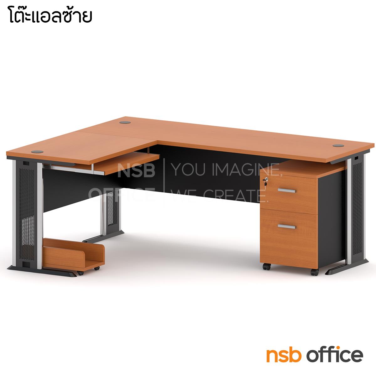 โต๊ะทำงานตัวแอล  รุ่น Gento (เก็นโต้) ขนาด 180W1*180W2 cm. ขาเหล็กโครเมี่ยมดำ สีเชอร์รี่ดำ