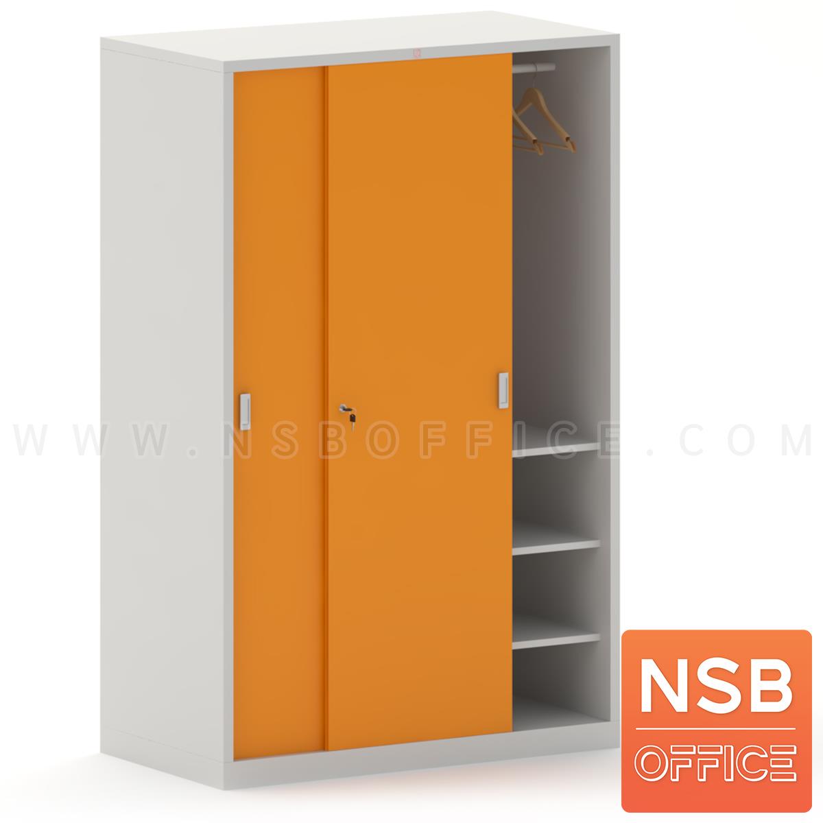 E31A023:ตู้เสื้อผ้า 2 บานเลื่อนทึบสูง รุ่น KSS-126K ขนาด 4 ฟุต 