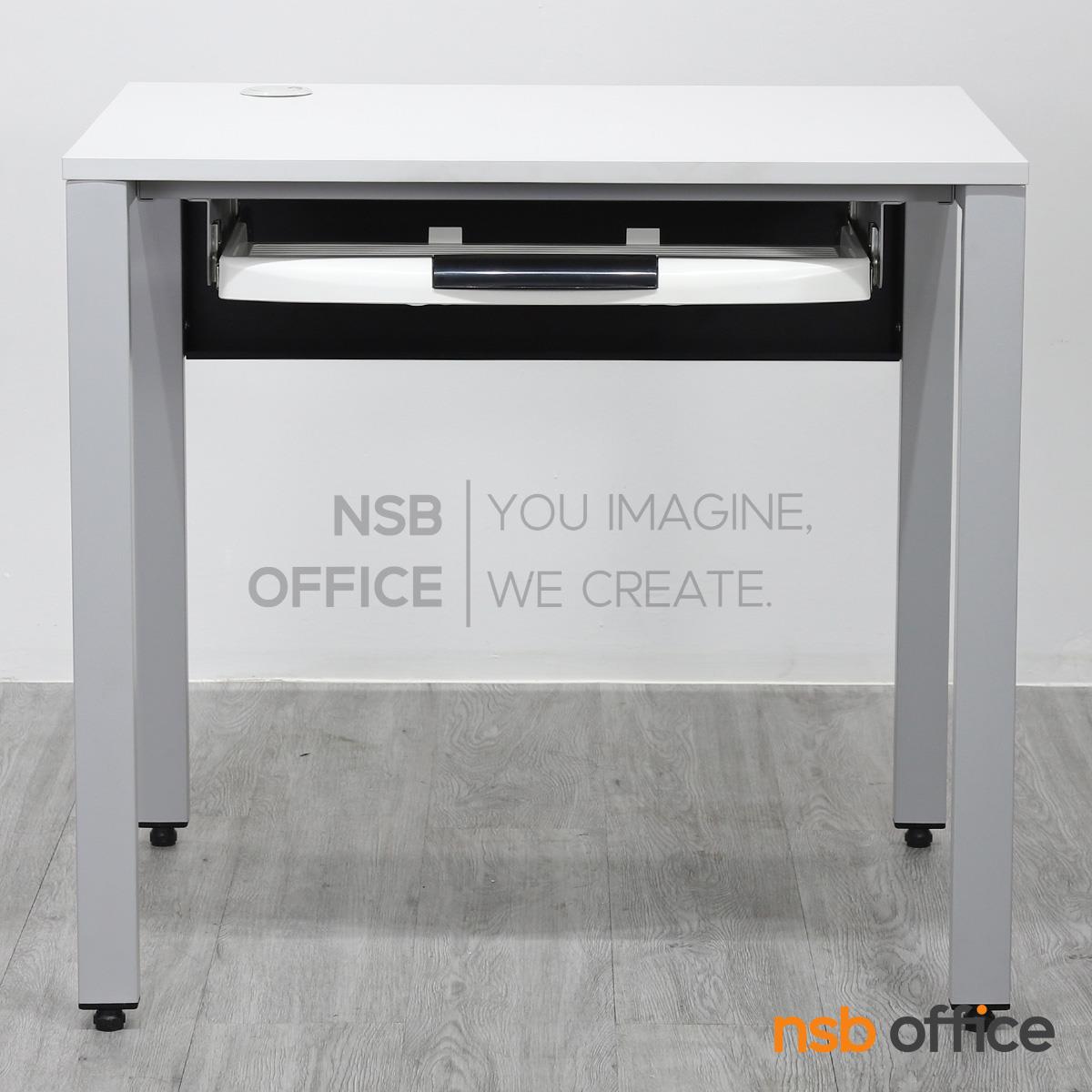 โต๊ะคอมพิวเตอร์ รุ่น Riven (ริเว่น) ขนาด 80W cm.  ขาเหล็ก