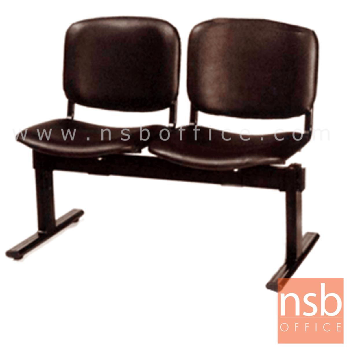 B06A038:เก้าอี้นั่งคอยหุ้มหนังเทียม รุ่น B560 2 ,3 ,4 ที่นั่ง ขนาด 100W ,150W ,200W cm. ขาเหล็ก