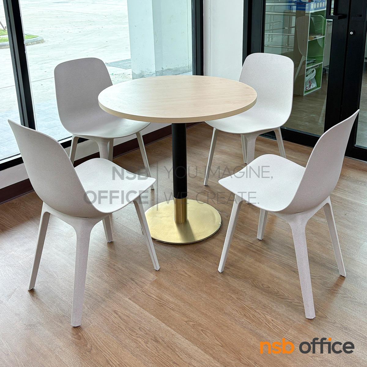 โต๊ะบาร์ COFFEE  รุ่น Coventry (คอเวนทรี)  ขาสแตนเลสทำสีดำทอง ฐานจานกลม