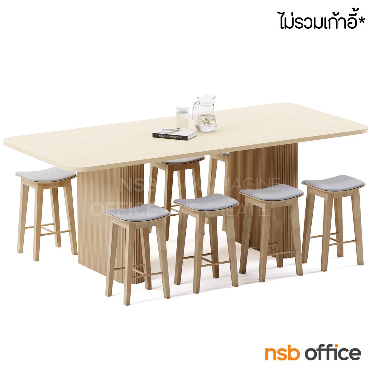 โต๊ะทรงสี่เหลี่ยมมุมมน ขาไม้ก้อนตีระแนง รุ่น Arco (อาร์โค) ขนาด 200W*90D*75H cm. 
