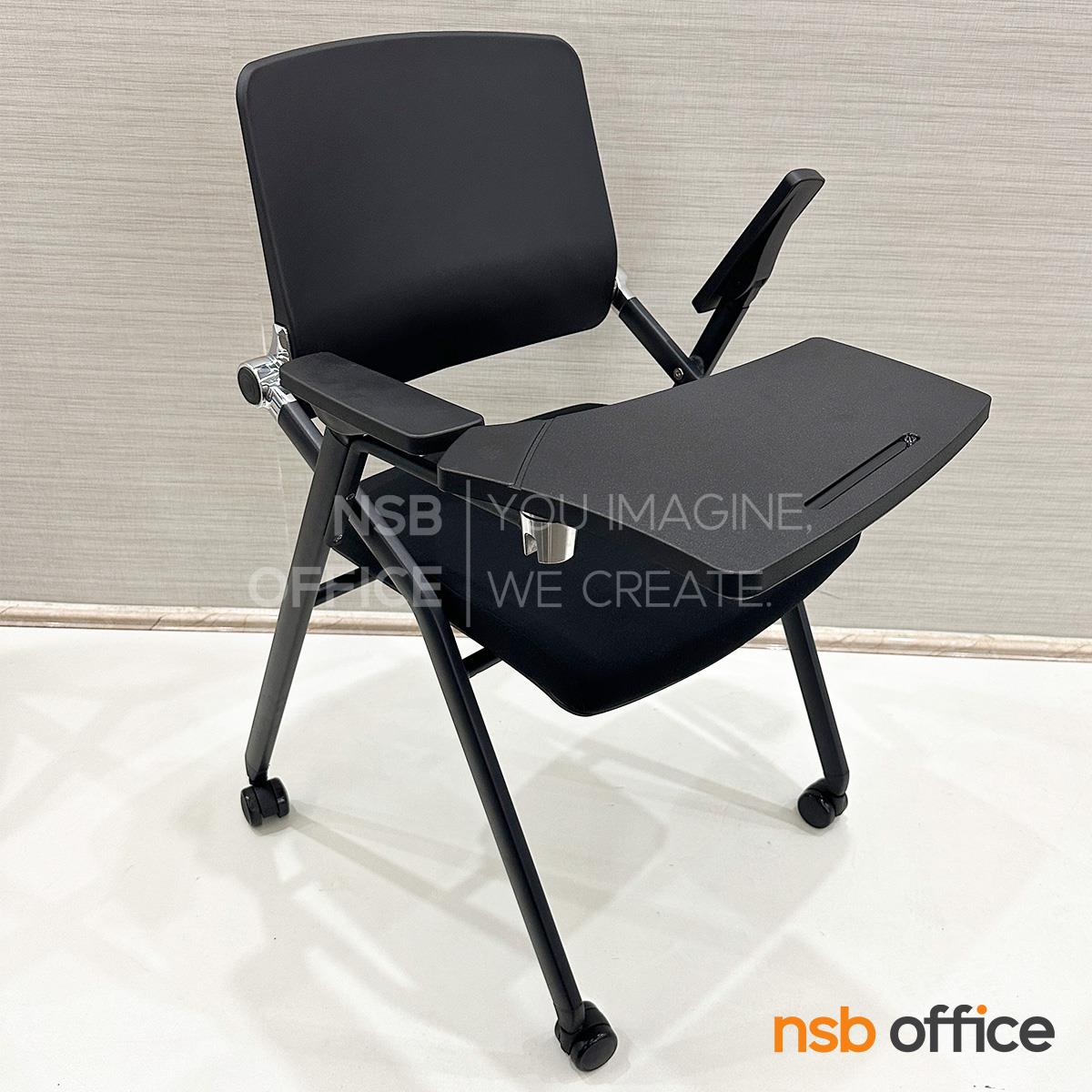 เก้าอี้เลคเชอร์เฟรมโพลี่ รุ่น Rothgus (ร็อทกัส)  ขาเหล็กพ่นสี