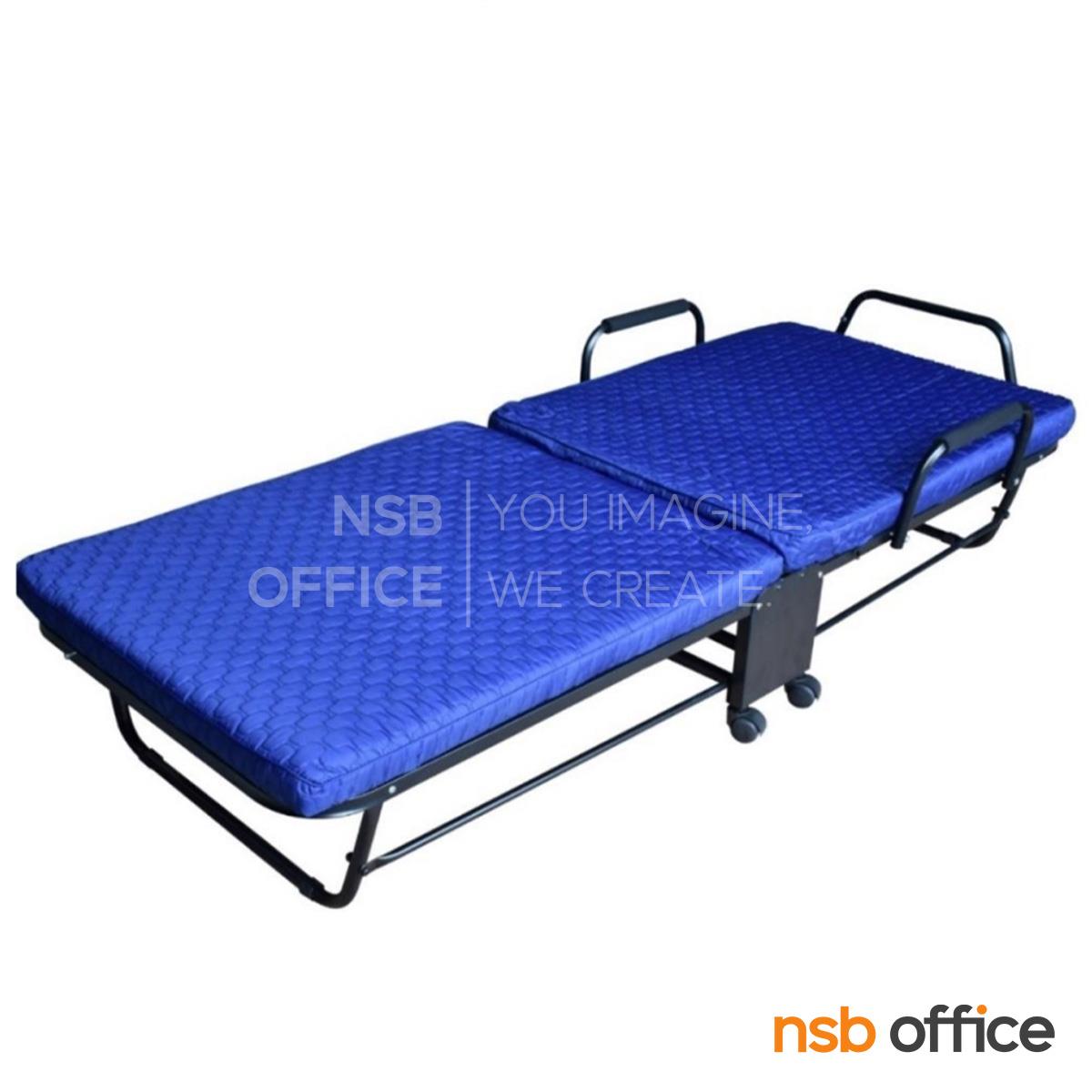 เตียงเหล็ก รุ่น Flitter (ฟลิทเทอร์)  พับเก็บได้