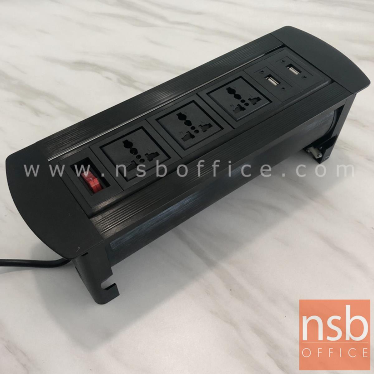 A24A042:ป๊อปอัพมุมมนแบบพลิกหมุน รุ่น HT-110 ขนาด 30 cm. อลูมิเนียมสีดำด้าน