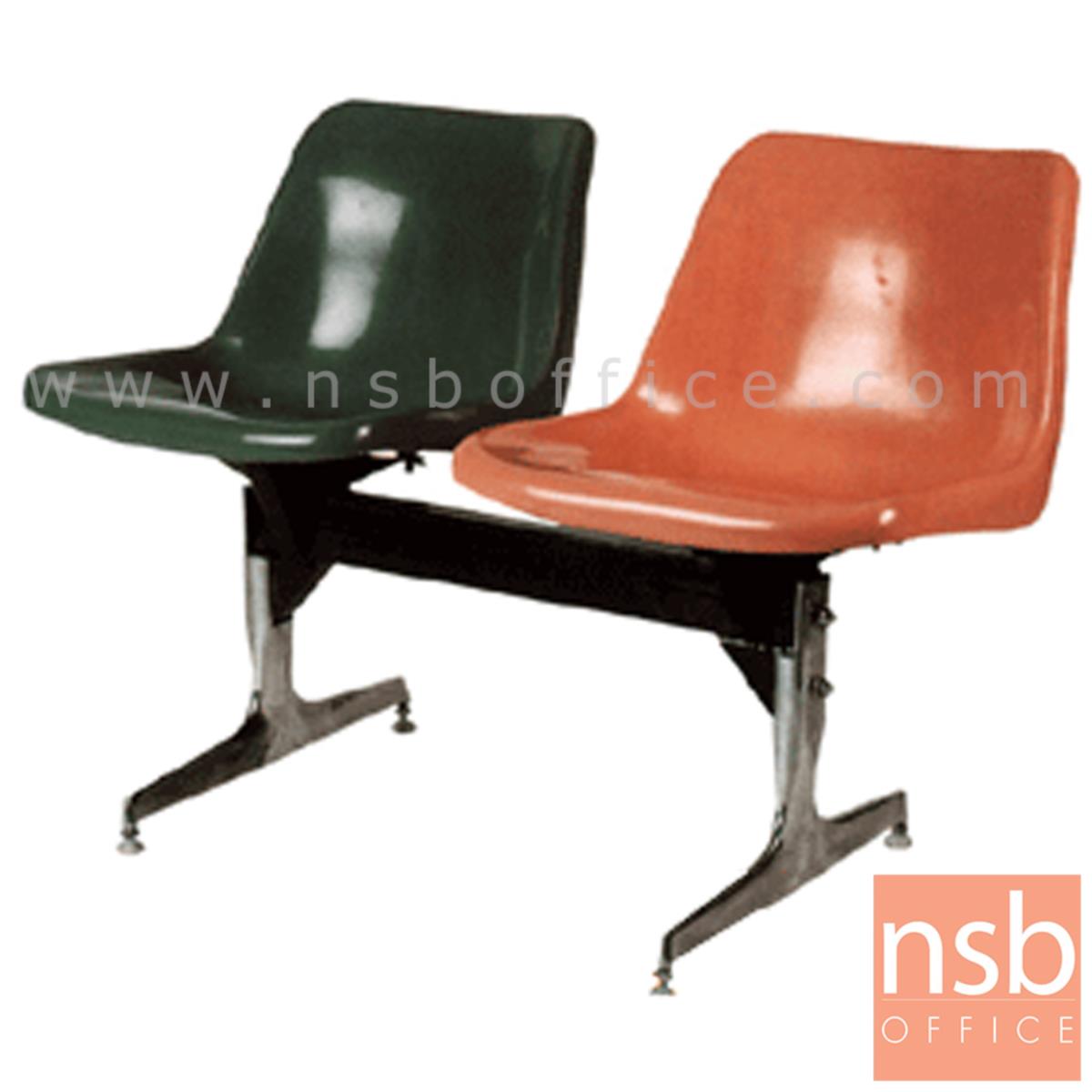 B06A041:เก้าอี้นั่งคอยไฟเบอร์กลาส รุ่น B490 2 ,3 ,4 ที่นั่ง ขนาด 99W ,151W ,204.5W cm. ขาอลูมิเนียมขัดเงา