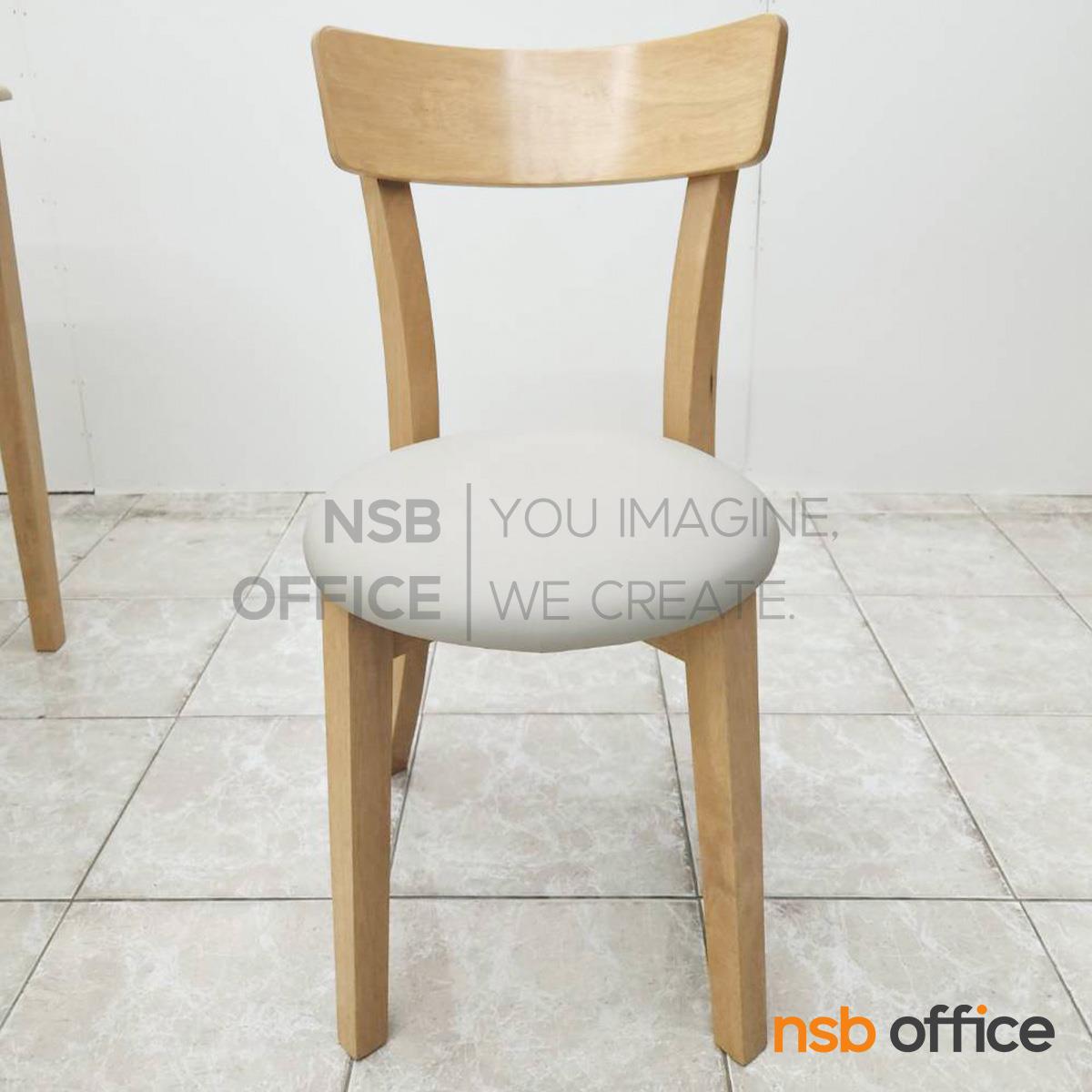 ชุดโต๊ะรับประทานอาหาร 2 ที่นั่ง รุ่น Sylmar (ซิลมาร์) ขนาด 90W cm.  ไม้ยางพารา