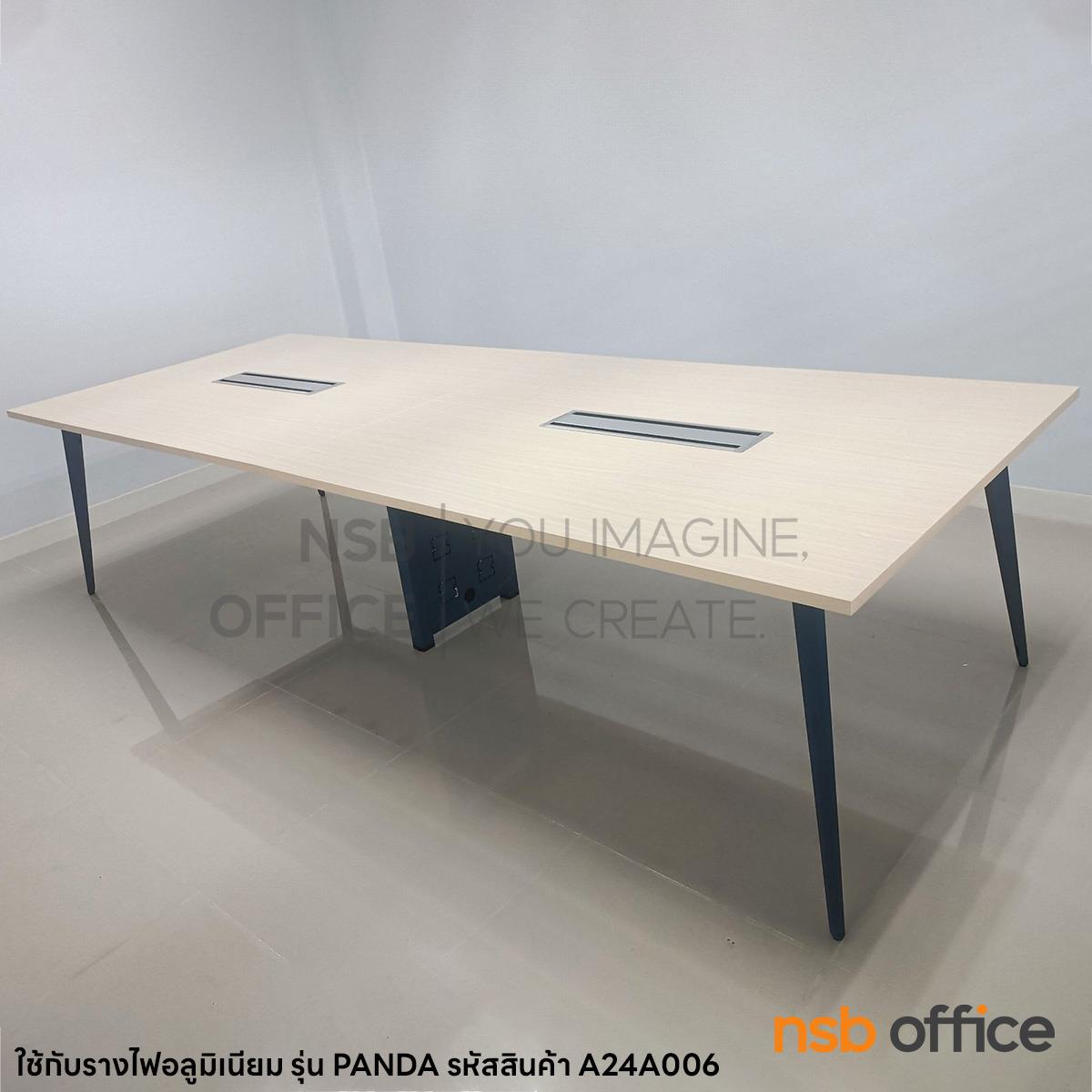 โต๊ะประชุมทรงสี่เหลี่ยม รุ่น Saphira (ซาฟิร่า)  ขนาด 320W*120D cm. ขาเหล็กสีเทาฟ้า