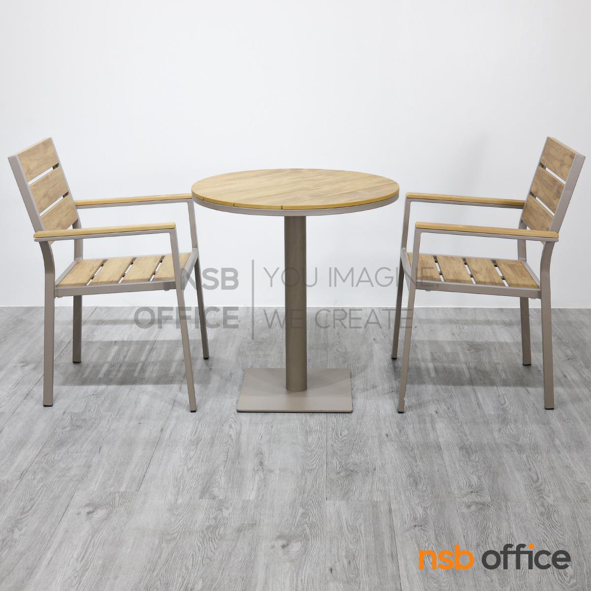 ชุดโต๊ะและเก้าอี้ไม้พลาสวูด 2 ที่นั่ง รุ่น Voski (วอสกี้)  