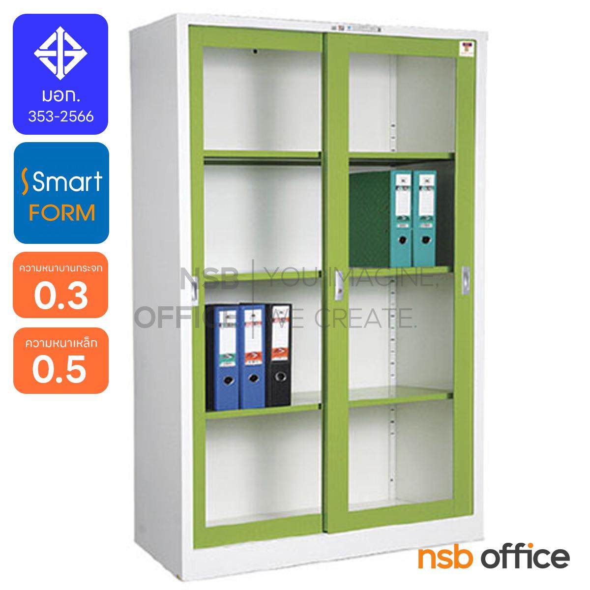 ตู้เอกสารบานเลื่อนกระจก รุ่น SD-724TG  ขนาด 120W* 46D* 183H cm. 